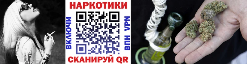 Купить закладку ГАШИШ  БУТИРАТ  Меф мяу мяу  Славгород