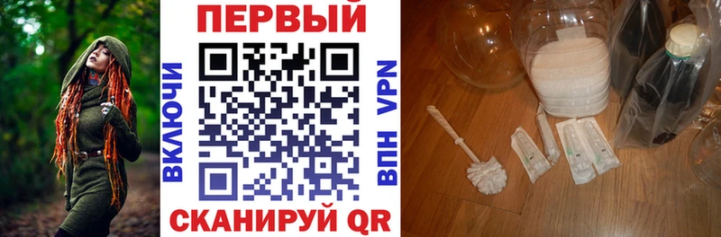 Амфетамин 97% Славгород