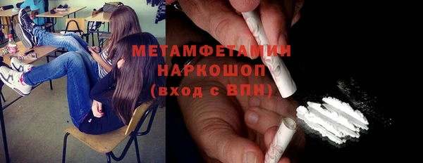 дурь Вязники