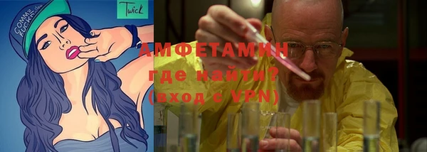 дурь Вязники
