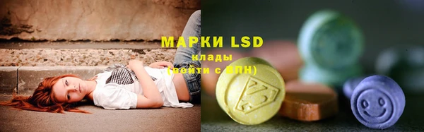 дурь Вязники