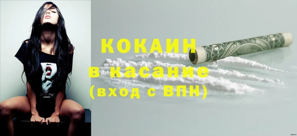 МДМА Вяземский
