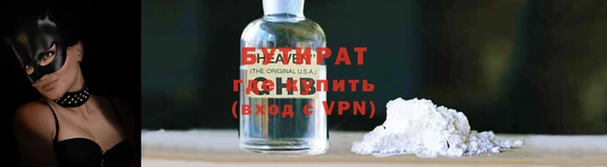 МДМА Вяземский