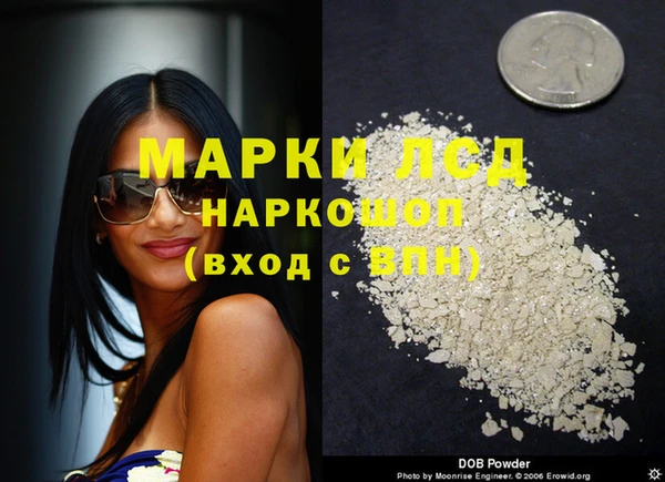 дурь Вязники