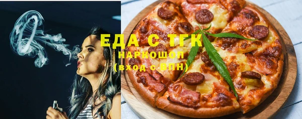 дурь Вязники