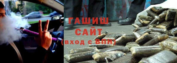 дурь Вязники