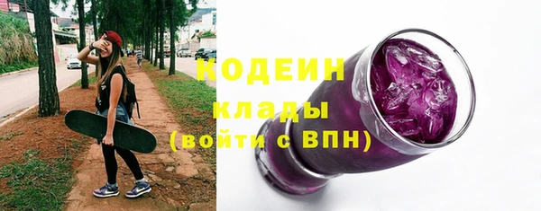 дурь Вязники