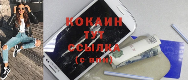 дурь Вязники
