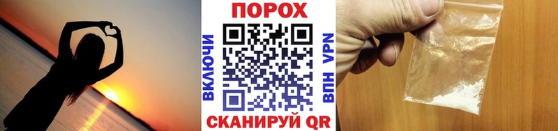 МЕТАМФЕТАМИН Декстрометамфетамин 99.9%  Купить  Славгород 