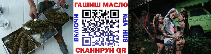 ТГК Wax  Купить  Славгород 